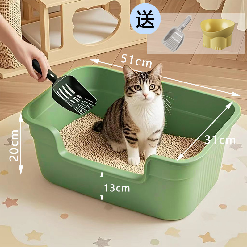 Contenedor abierto semicerrado de arena para gatos Maine para gatos.