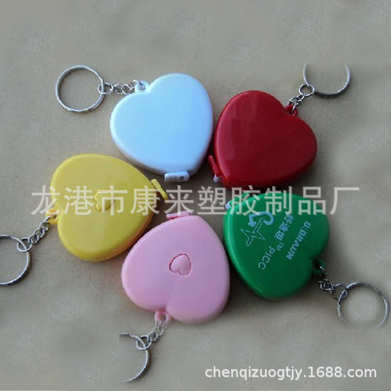 供应心形的量衣尺/广告卷尺/礼品卷尺/纤维卷尺