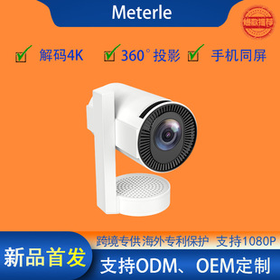 2025 Cross-border Foreign Trade Projector Z11 Portable Small Projector Bluetooth Android Home Bedroom Wall Projection