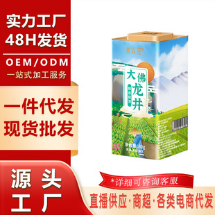 �����mƷ���²������������l �ò��������ݾG����ѿ���~���b��