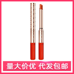 一妆一物柔缎锁色定妆雨衣口红不沾杯不掉色防水素颜显白学生批发