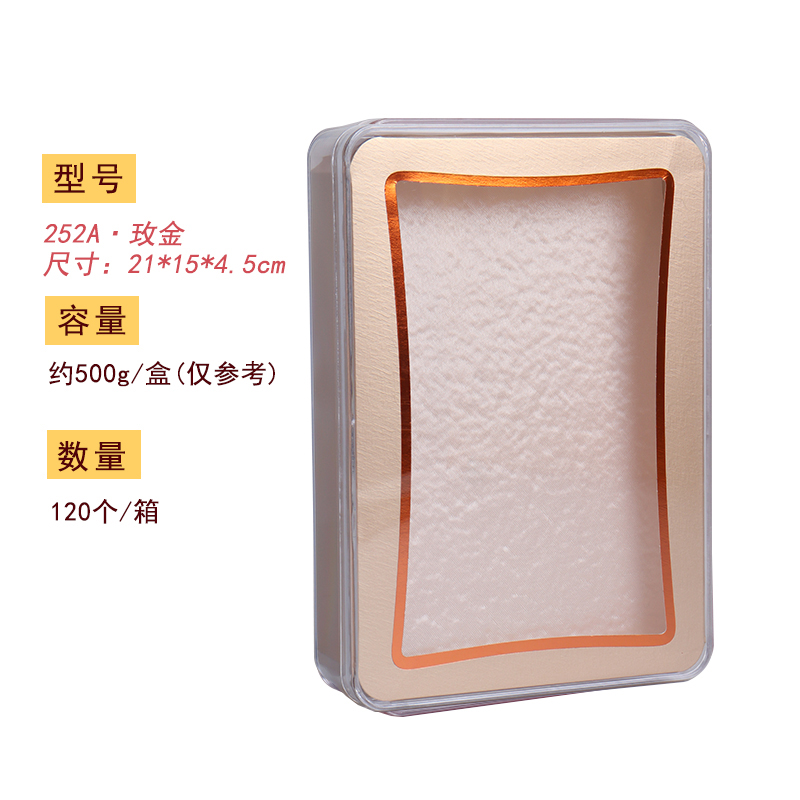 Dendrobium pepinos de mar nido de pájaro caja de nutrición ginseng americano caja de embalaje acrílico molusco plástico transparente forro vacío regalo