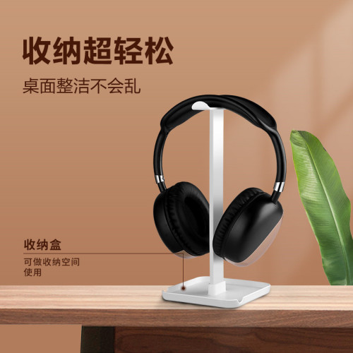 New Z1 headphone stand, headphone stand, fixed LOGO headphone stand, detachable headphone display stand