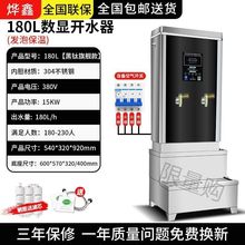 �_ˮ�������_ˮ�Cȫ�Ԅӟ�ˮ���Ƶ��ˮ������������늟��_ˮ��