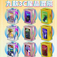 ̨������Ʒ�ƮaƷ 6�氼��ԭ�b�F��ϵ�� �ձ��r��Ʒ�� �F�и���