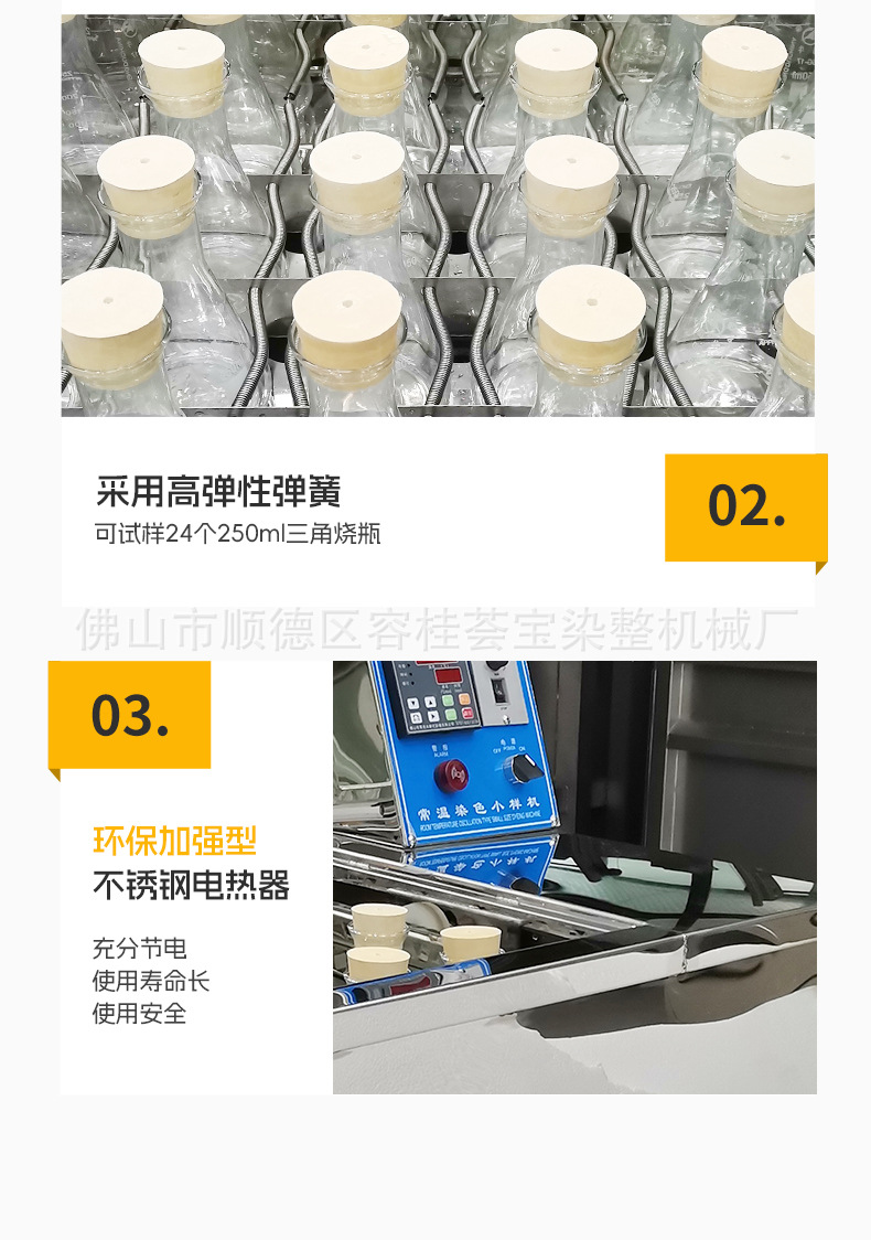 505133e4e2d727705f43742aaf8a4e