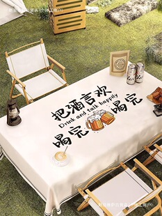 ���t����w����ˮ���������������¶�I����̨���[���W�t����̨��