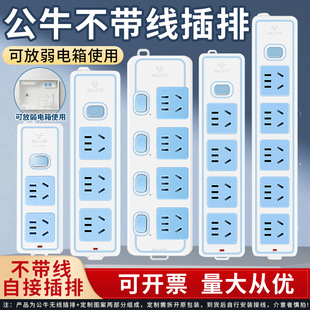 ��ţ�����o��������Ʒ�Ų岻����5/6/8λ���şo���Ͼ��岻������