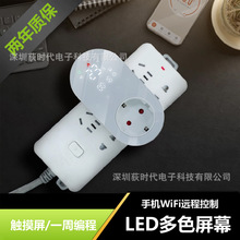 羳uʽؿWiFih̿BHT-12ϵМضȿƲWҎ