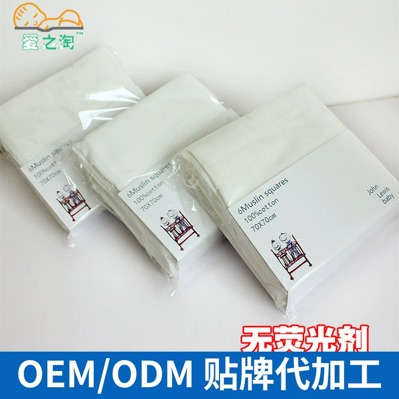 Breathable fluorescence soft diaper for early age, custom-made