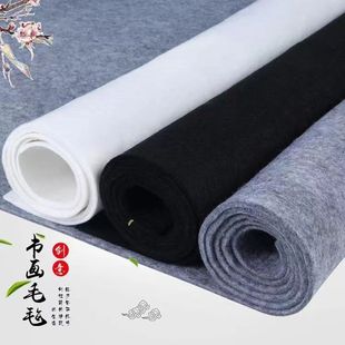 �Ӻ����ë�։|����ë�P���֕���������ë�։|�����L�����|������