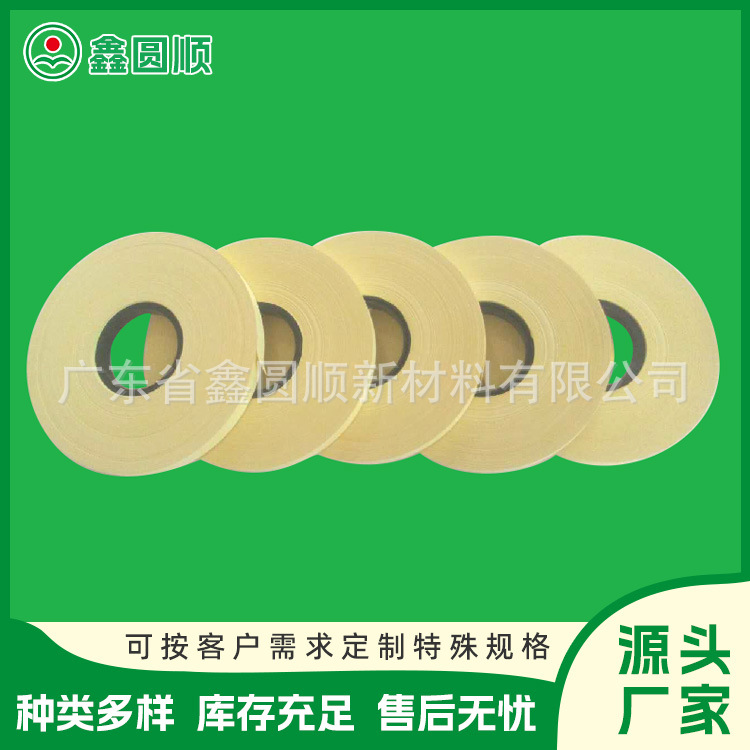 edb431f5b8c0cc10561d81db80158c