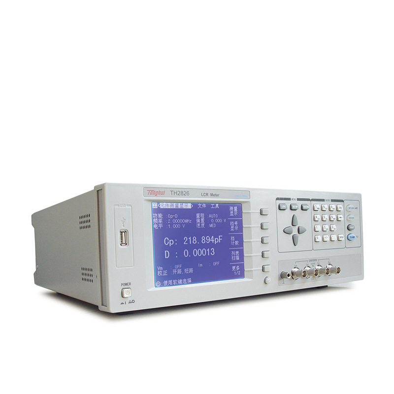 议价电子高频LCR数字电桥 TH2826 TH2826A