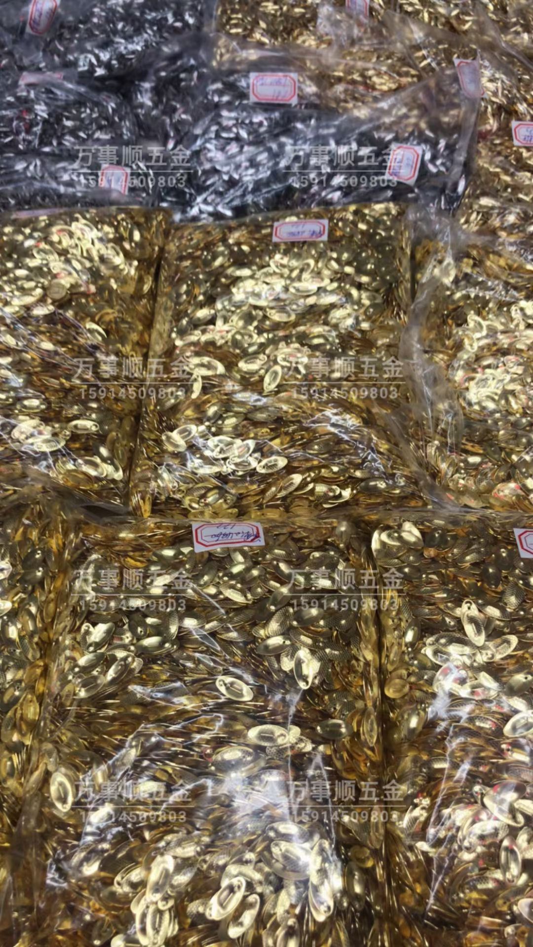 QQ图片20210514135458