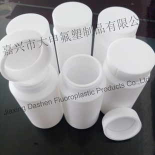 Zhejiang Jiaxing PTFE bottle/PTFE container bottle/PTFE container bottle/various sizes container bottle