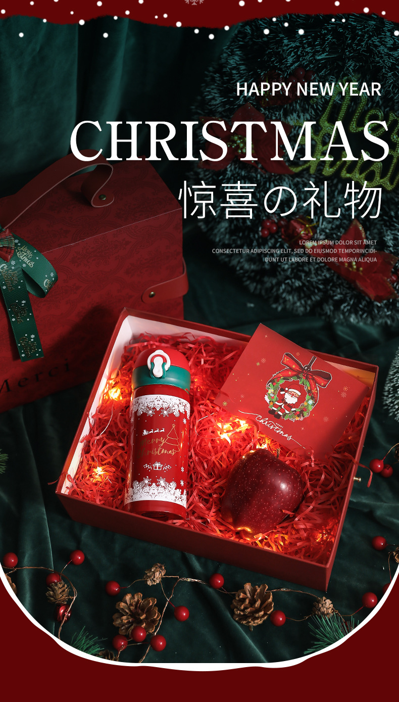圣诞手提礼盒_02.jpg