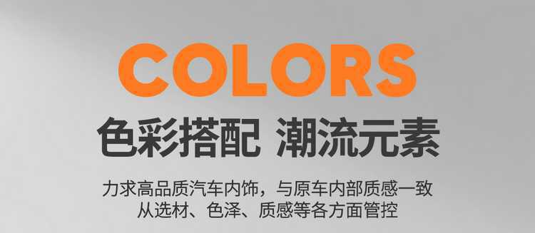 26 models of Lynk & Co 07 EM-P car seat covers, suitable for all seasons, full-coverage leather seat cushions with perforated design