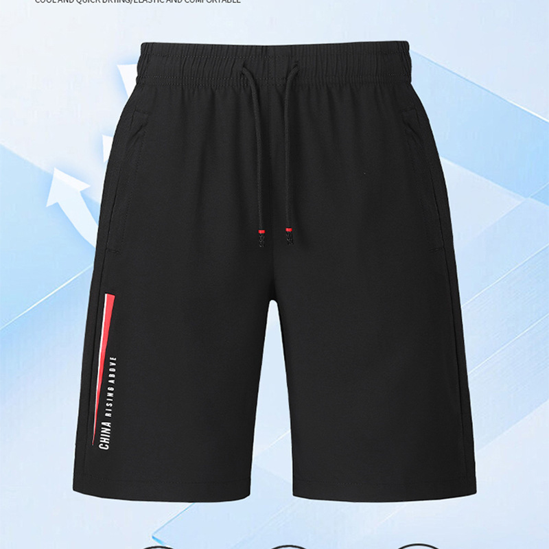 2025 Summer Chinese Team Shorts Athlete Training Pants Children's Martial Arts Taekwondo Running Quick-Dry Five-Point Pants
