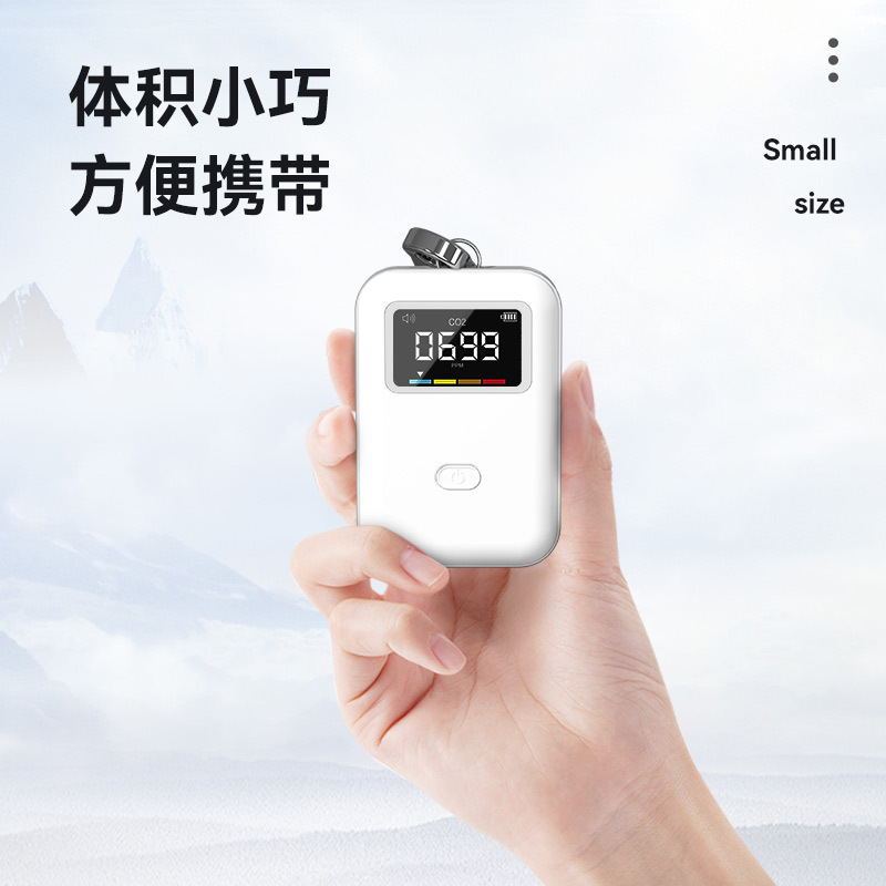 现货批发2022新款co2空气质量检测仪便携式迷你二氧化碳检测仪