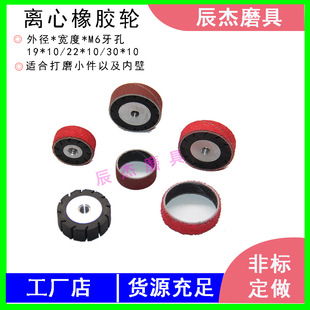 ֱ��19/22/30�x�����z݆�q�o݆ɰ����݆ɰ��݆ƤЬ��ĥ݆�ȹܒ���