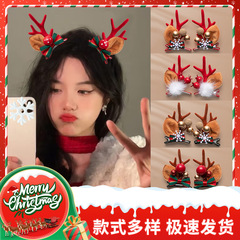 サイドコーナークリスマス子供の日かわいい前髪トップクリップ髪飾りカチューシャ髪飾りクリスマスヘラジカ髪飾り