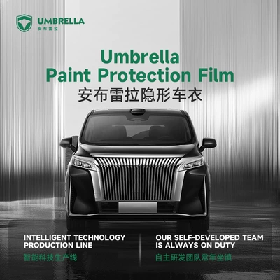 Car paint protective film Car Paint Protection Film