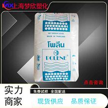 ���ۼ�EVA/̩��ʯ��/SV1055늾���| �l�� ������� ͸�� ʳƷ��