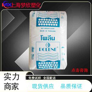 ���ۼ�EVA/̩��ʯ��/SV1055늾���| �l�� ������� ͸�� ʳƷ��