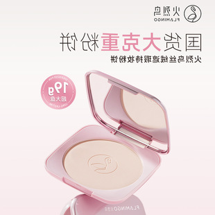 �����B����Ů��Ȼ���b�p�����ˮ���֊y�ü�ā�[��ë�״�۵�