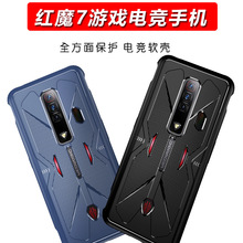 �m���Ŭ�ȁ��tħ7�Α��֙C�� �tħ7Pro tpu�p��ɢ�ᱣ�o��tpu