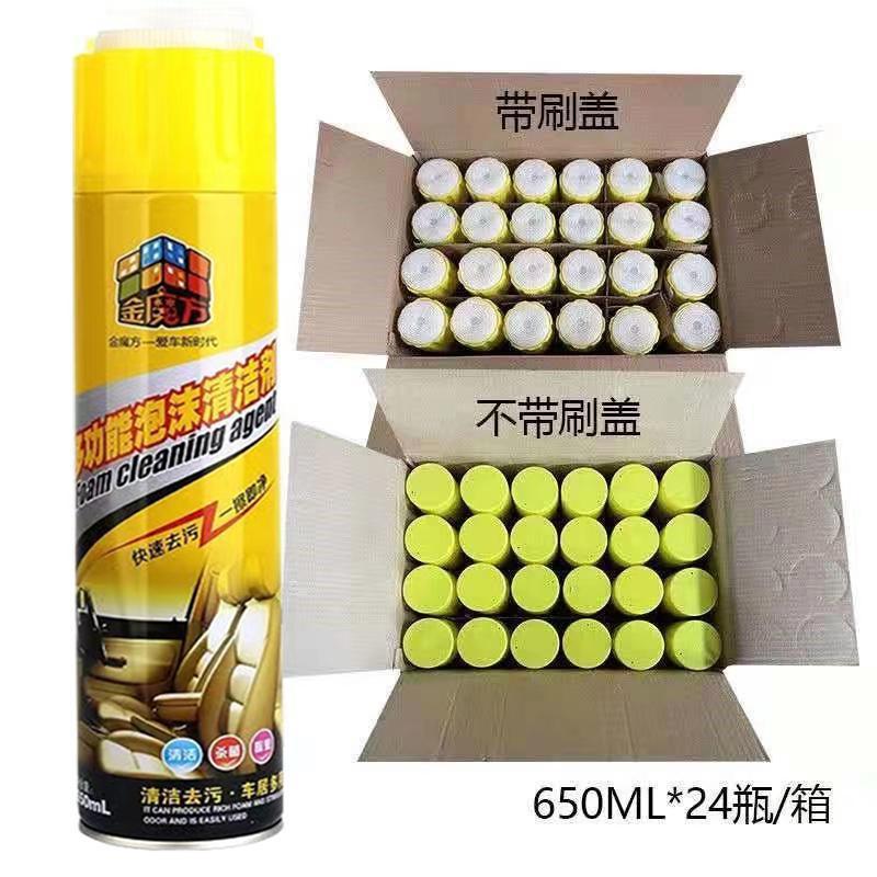 Suitable for Toyota Willanda Foot Mat 23 TPE Car Foot Mat Thickened Five-seat 2023 Floor Mat Foot Mat Car