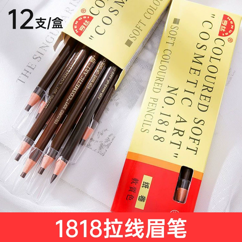 Hengsi 1818 Шнур-тянущий карандаш для бровей, нож-измельчитель, вал Eyebrow Pencil для начинающих женщин, фото-студия макияжа