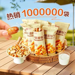 ��Ʒ����|ˮ�����300g����10С������ը�W�tС��ʳ�ɴ������