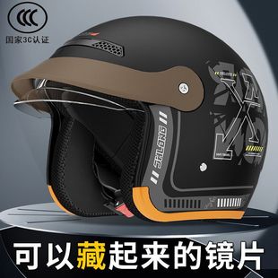 New national standard 3C electric car helmet men and women four seasons universal winter cold built-in hidden lens cap