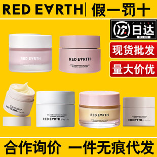 redearth�t�����N�N˪�yǰ����˪���x��˪�aˮ�����̝�ˮ����ˬ
