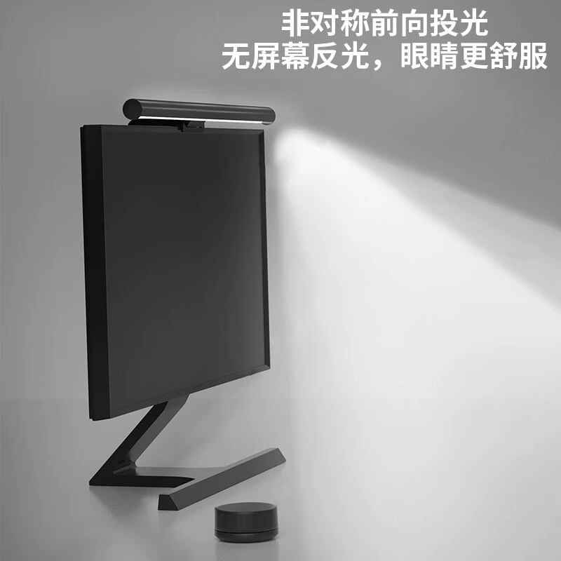 Hanging lights, laptop, lamp, table LCD display, fill light, eyes protection