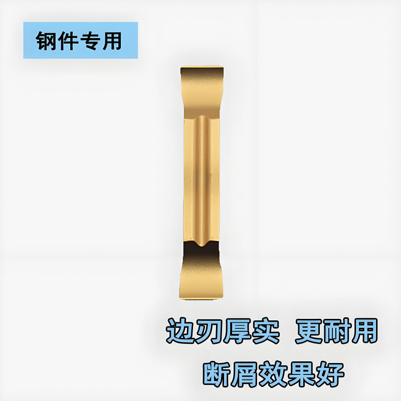 CncカッターブレードMGGN300/400/250-JMステンレス切断スロットスチール端面スロットナイフ|undefined