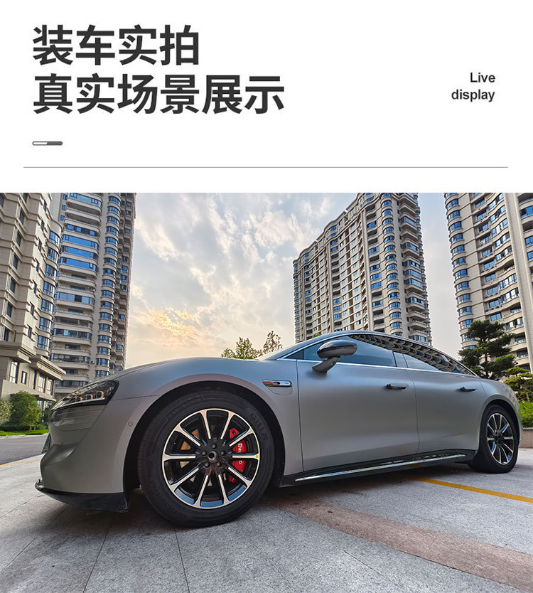 Suitable for Zhijie S7 Brake Caliper Cover, Special Car-Specific Brake Modification and Upgrade, Wheel Hub Modification, Car Caliper Cover