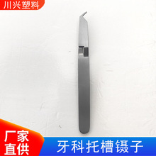 ���P���ӿ�ǻ�������t�в�������Ʋ��Ϗ��^��ǻС���