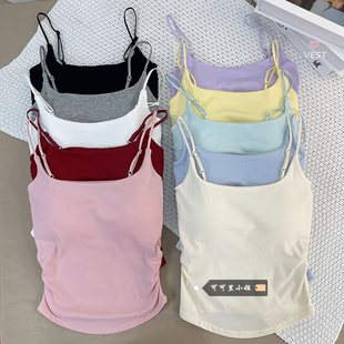 Summer New Slimming Basic Adjustable Outer Wear Versatile Short Camisole for Women