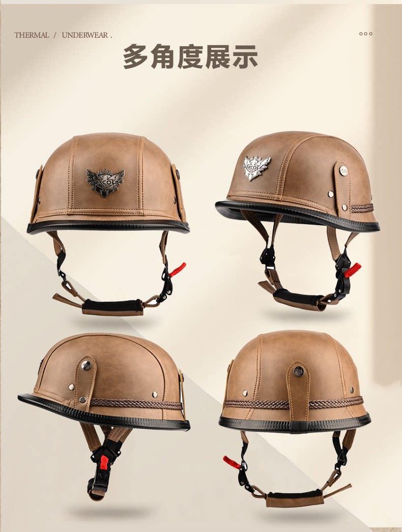 3C Certified German-Style Steel Helmet, Retro Military Safety Helmet, Gangster Chaos Helmet, Scooter Motorcycle Helmet