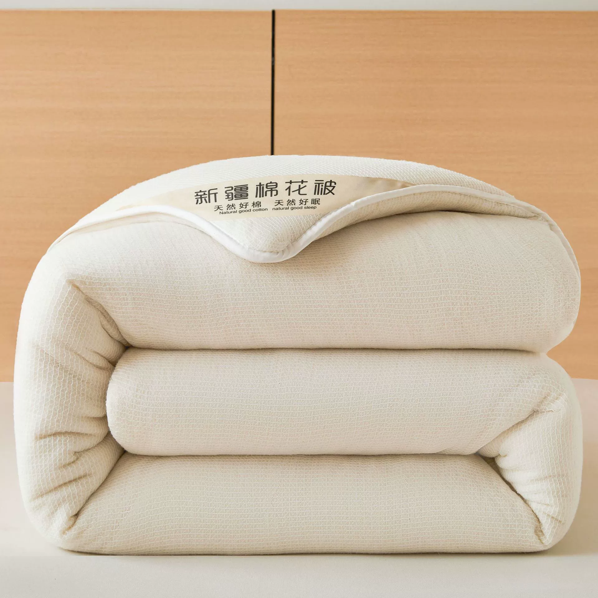 Cotton winter duvet, mattress for elementary school students, increased thickness