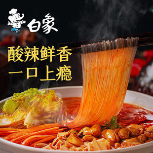 ����6���b���������׾�Ͱ�b�׷ۑ���ʳƷ������ʳ��ʳ�۽z����