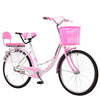 factory Direct selling Female models leisure time Princess car Commuter car men and women student 20 Bicycle 22/24/26 Inch road bike