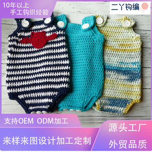�����ֹ��h���냺�B�w���İ�ƨ�±�ů�ɐہ�Ӂ�D�OӋ���