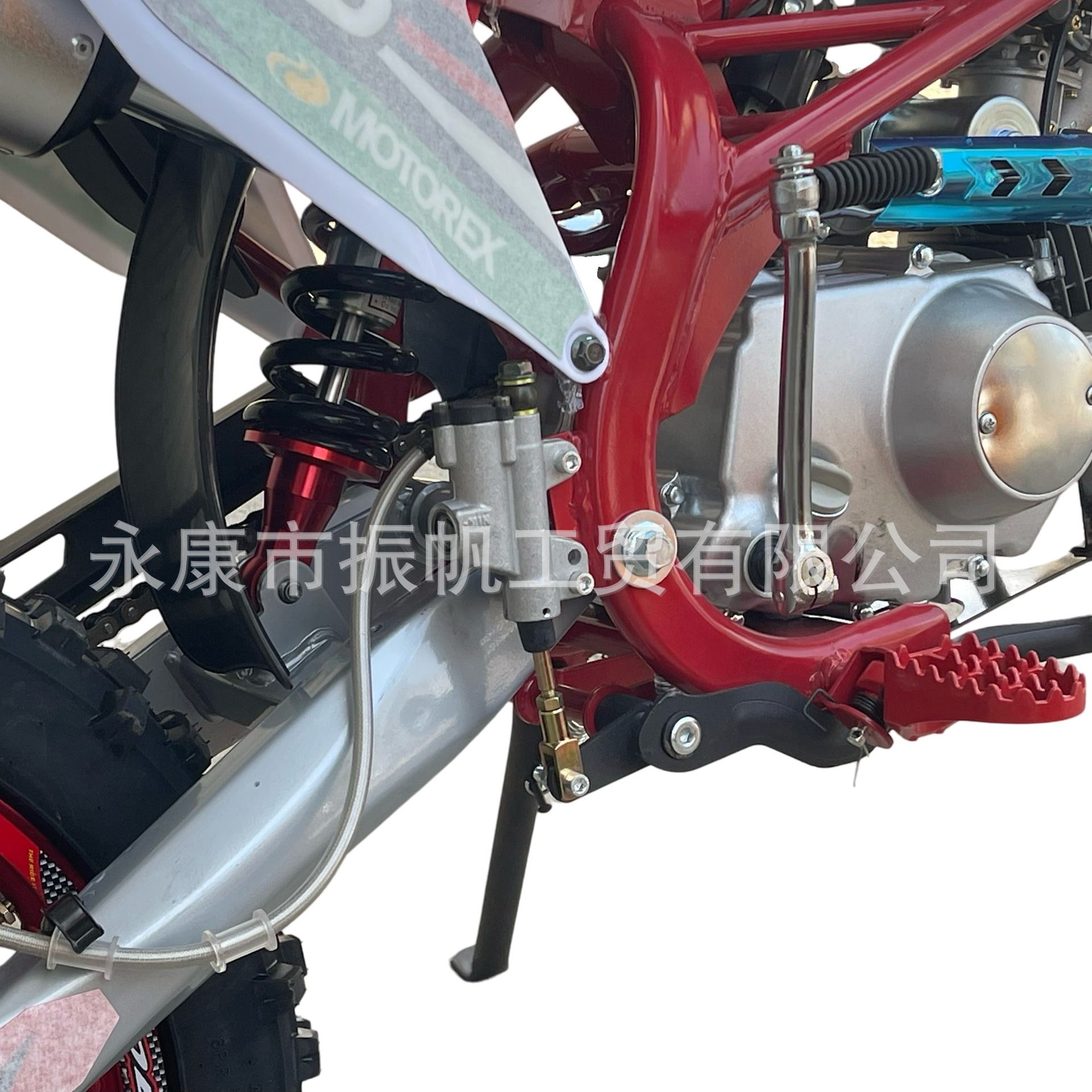 0bfce411e9aaf1f97a44c50c9a890e