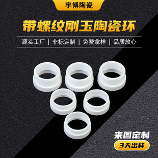 �����X�մɎ��ݼy�����մɭh95%���X�ɭh �����|�մ������h