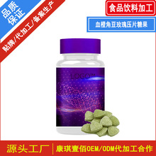 Ѫ�ȽǶ�õ�剺Ƭ�ǹ��������a �tʯ��Ѫ�ȽǶ���Ƭ�ǹ��ӹ����a