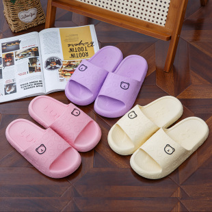 Autumn and Summer Leisure Daily Home Outdoor Women's Plastic Sandals and Slippers Hotel Beach Comfortable PVC Slippers