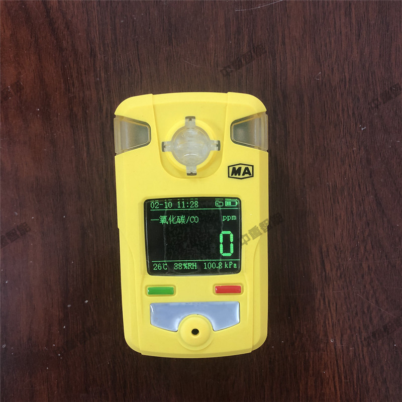 煤安认证矿用二氧化氮检测报警仪 JEDH20矿用二氧化氮检测报警仪